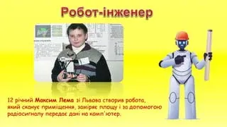 0603oi9o-2369-425x239.webp