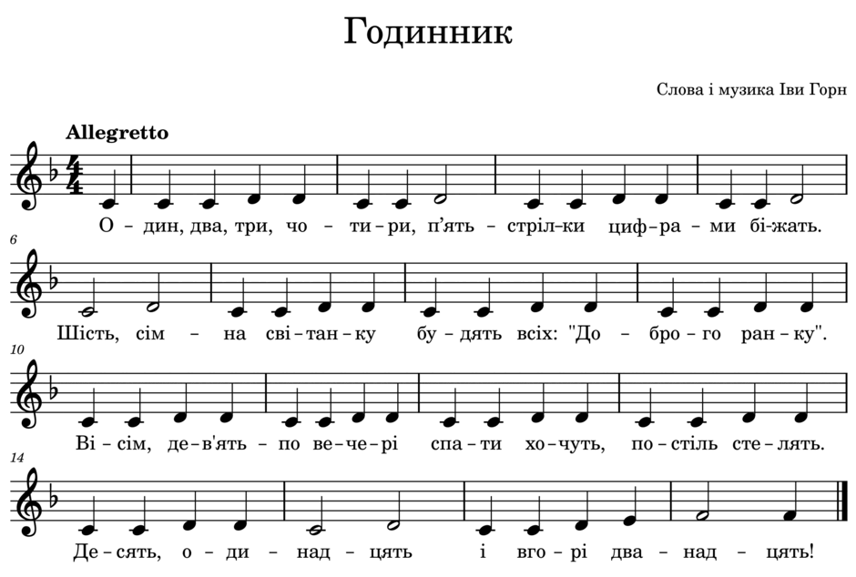 0603oia9-0514-940x634.png