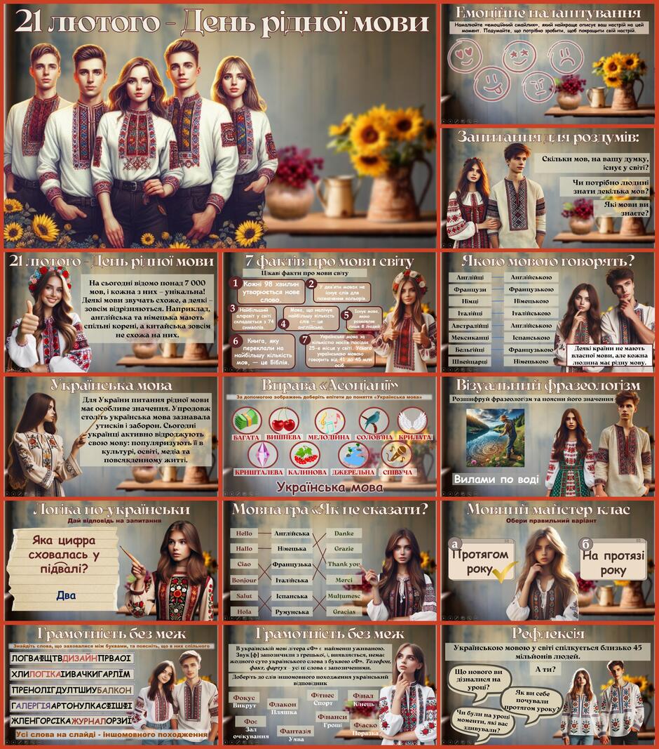0603oieg-e582-940x1067.jpg