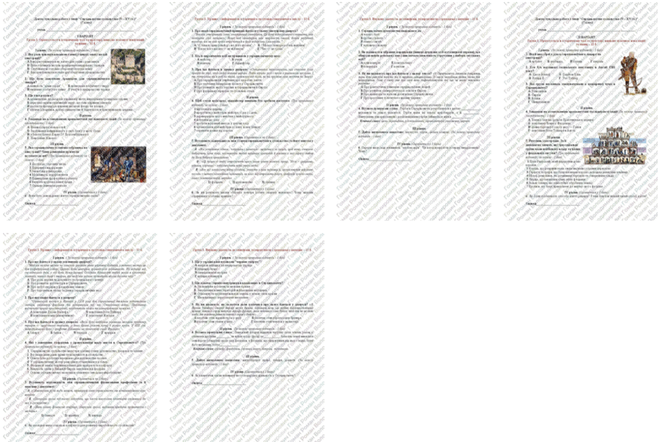 0603oip7-5bae-940x630.png