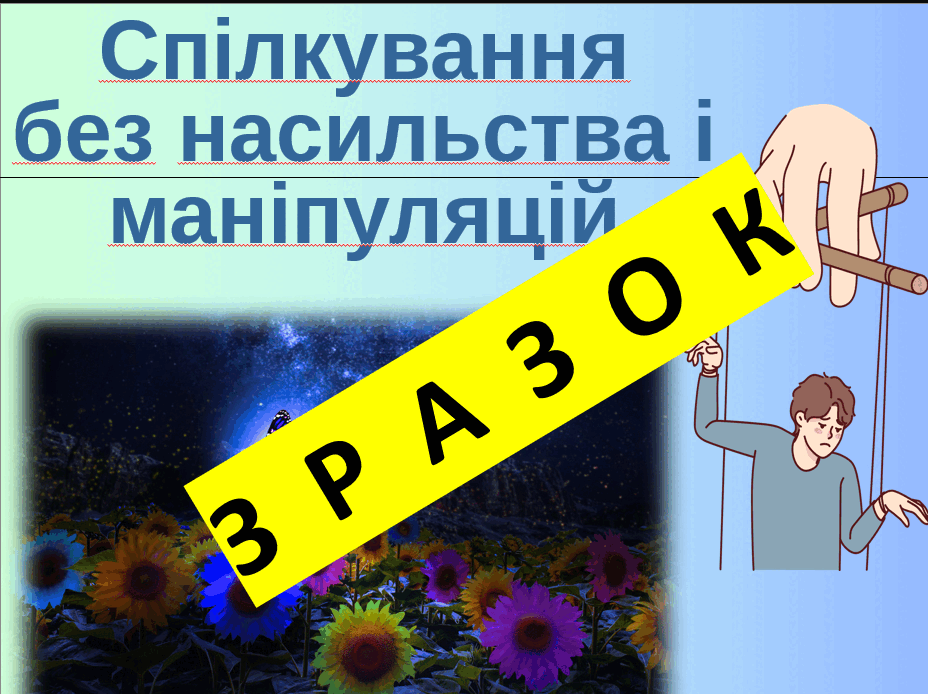 0603ojba-7113-928x694.png