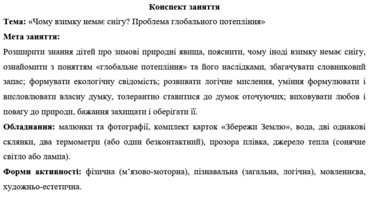 0603okv2-efc6-534x288.png