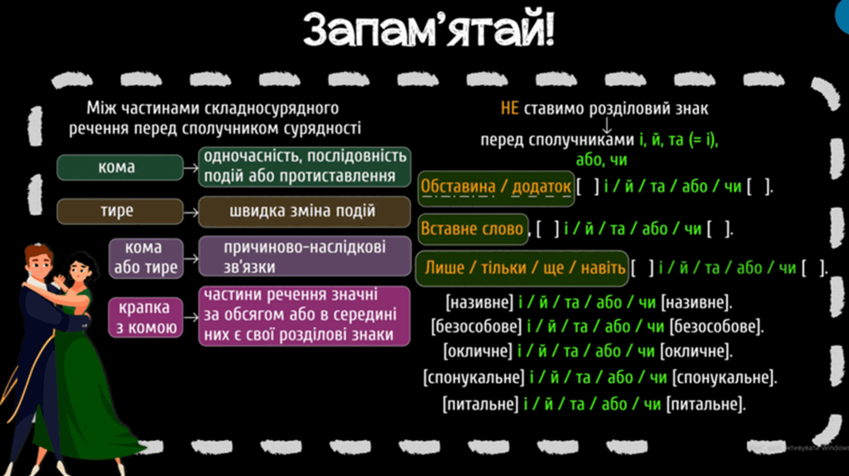 0603oliv-61e9-940x527.png