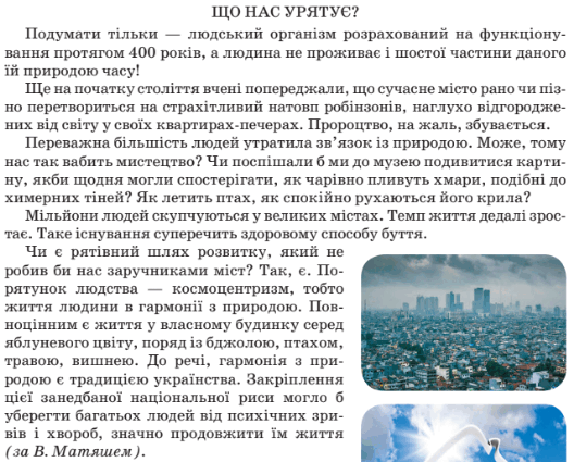 0603oluz-415c-600x484.png