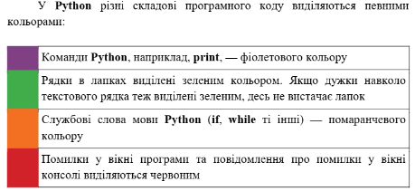 0603om3v-1985-626x288.png