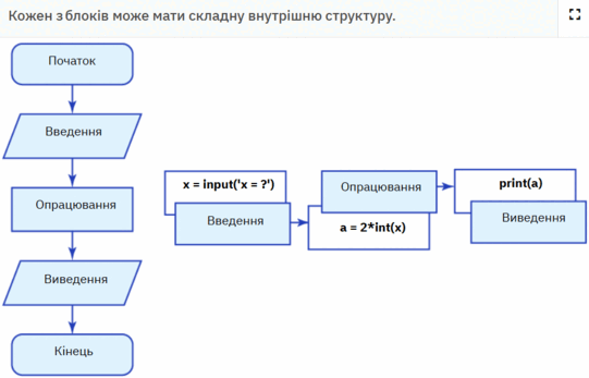 0603om86-122a-541x347.png