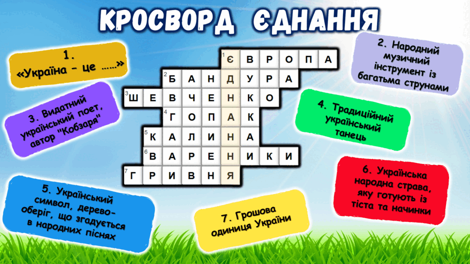 0603ombn-7786-940x528.png
