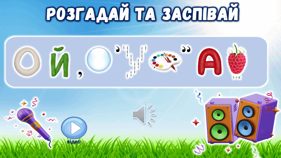 0603ombq-1a92-940x529.png