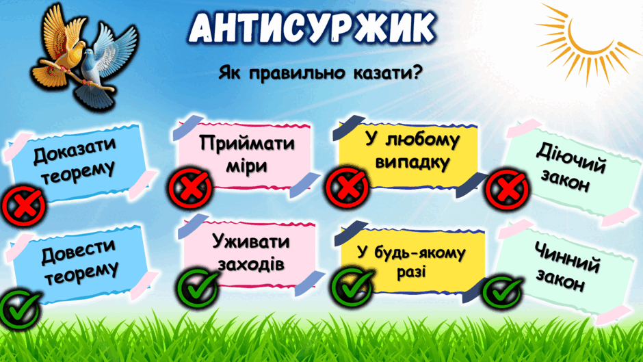 0603ombr-4f99-940x529.png