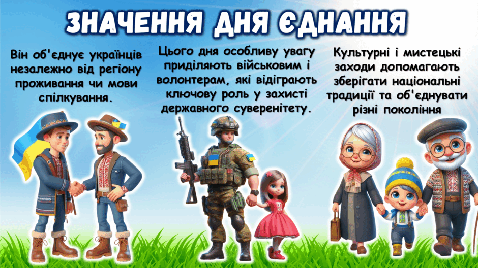 0603ombt-d541-940x528.png