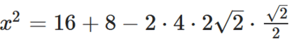 0603omgr-39e8-414x63.png