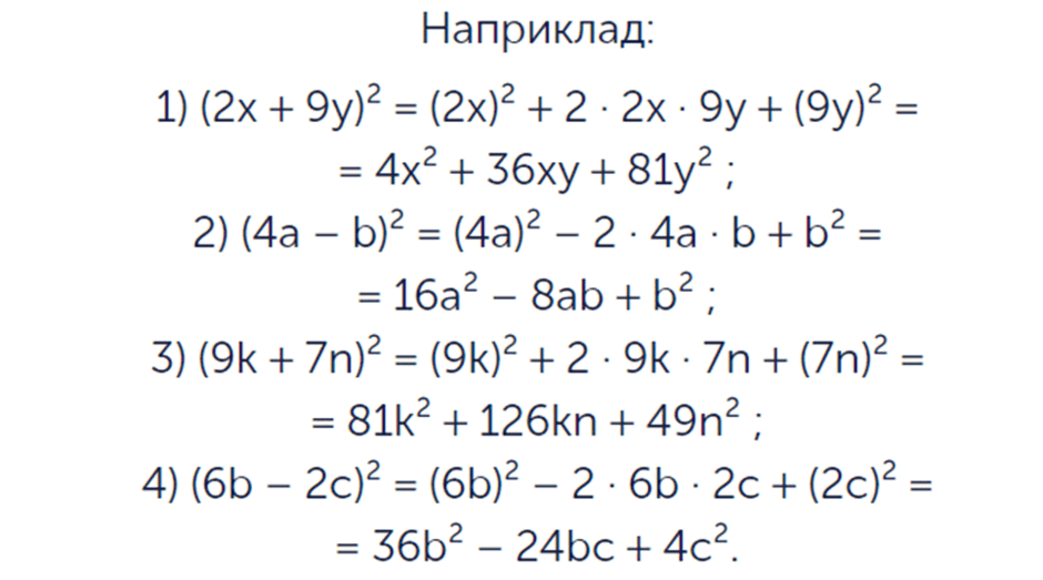 0603oml4-6110-940x523.png