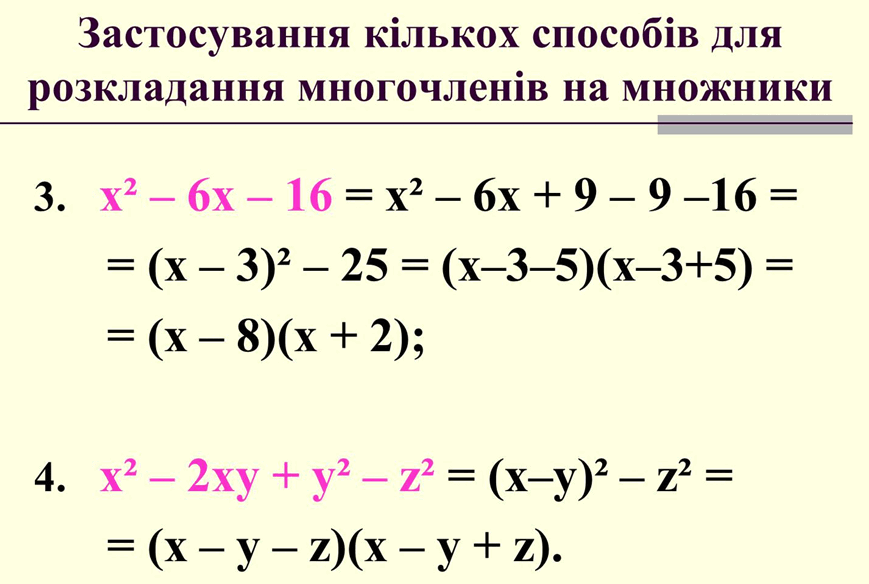 0603omn9-5e28-869x584.png