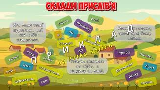 0603onac-2944-327x184.jpg