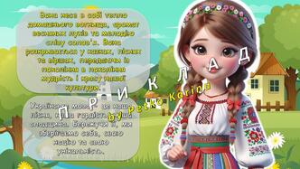 0603onb0-3593-332x187.jpg