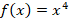 0603oncb-15ff-69x20.png