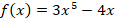 0603oneg-dd25-115x21.png