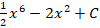 0603ones-eae0-100x28.png