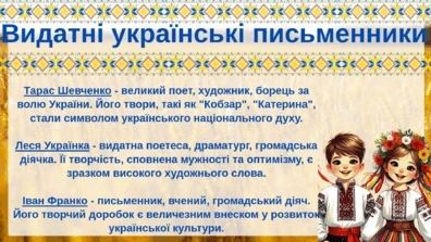 0603onxe-5c84-396x223.png