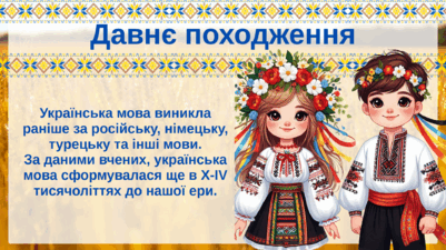 0603onxg-4f1b-401x225.png