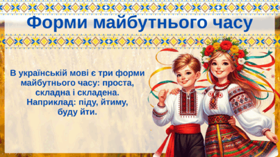 0603onxi-8694-403x227.png