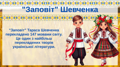 0603onxo-706a-383x215.png