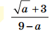 0603onz4-a1e9-74x45.png