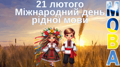0603oo02-c4e2-398x224.png