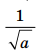 0603oo1u-2197-38x54.png