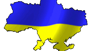 9 клас. Розділ ІІІ. ВЗАЄМОЗВ’ЯЗОК ЛЮДИНИ І ДЕРЖАВИ