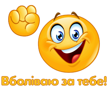 0603opjh-a534-368x310.png