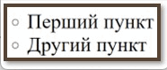 0603opma-6452-186x79.png
