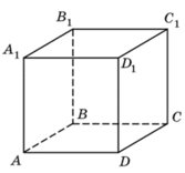 0603oq1x-7ddc-167x156.png