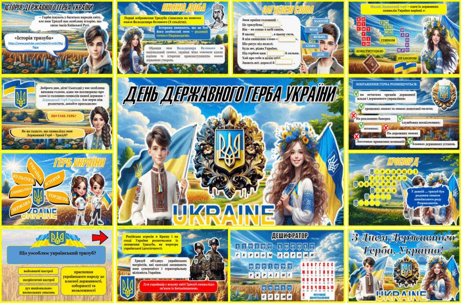 0603oqlm-0f28-940x618.png