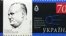 Робочий аркуш. Світові винаходи та Україна. 5 клас. Досліджуємо історію і суспільство. НУШ