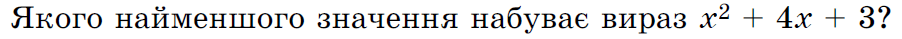 0603ornp-2fbe-902x39.png