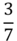 0603orwv-44e2-17x41.png