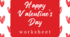 Valentine's day Урок до Дня Святого Валентина