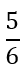 0603orxz-46bc-26x70.png