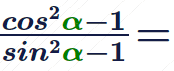 0603ote0-312a-174x71.png