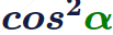 0603otm1-ad27-103x32.png