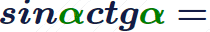 0603oto6-9cad-210x32.png