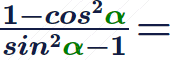 0603otq8-c50c-178x60.png