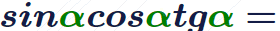 0603ou2q-60ad-280x31.png