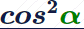 0603ou40-1923-84x29.png