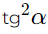 0603ou6f-118f-48x34.png
