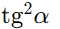 0603ou6u-8bed-60x29.png