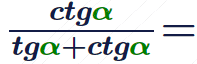 0603oua7-e145-197x64.png