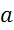 0603ouno-3afc-14x30.png