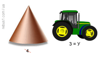 0603ov1k-25c0-346x197.png